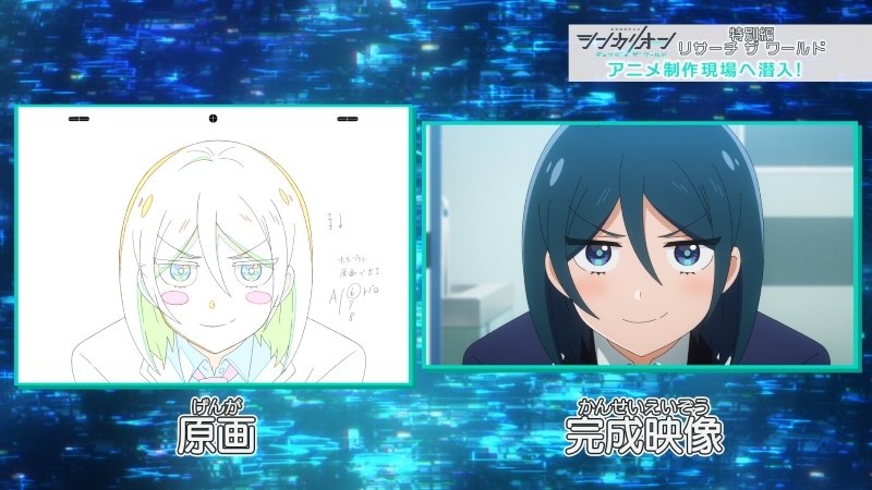 Shinkansen Henkei Robo Shinkalion: THE ANIMATION