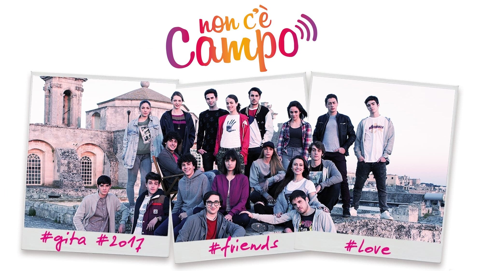 Non c'è campo (2017)