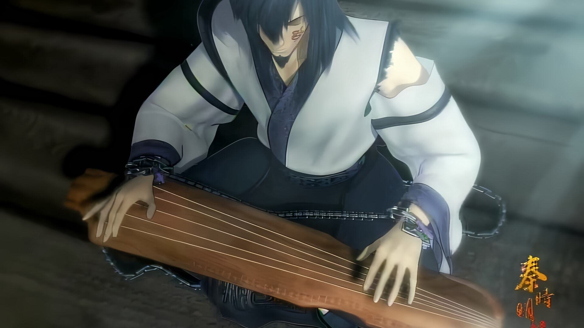 The Legend of Qin