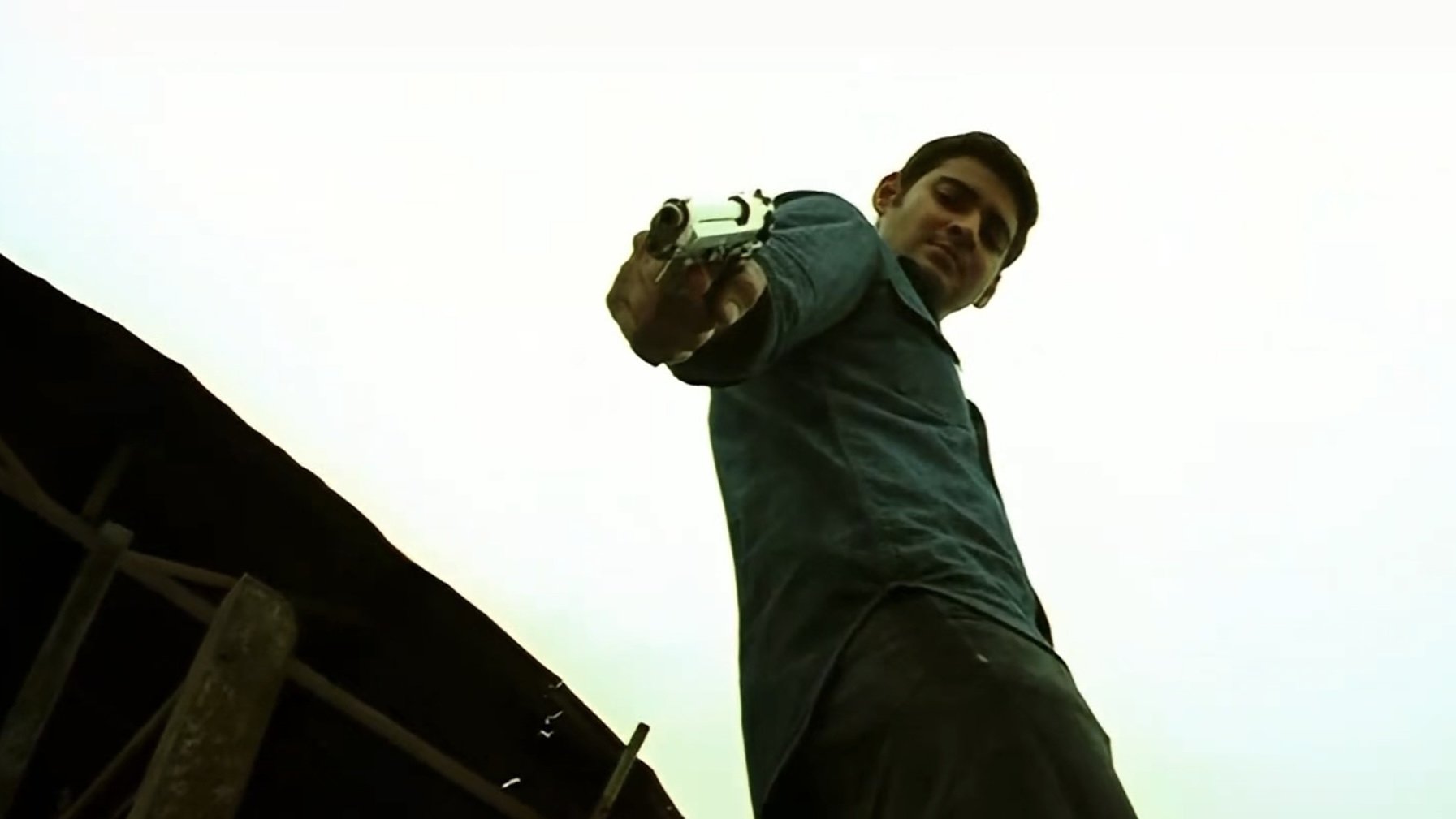 Athadu (2005)