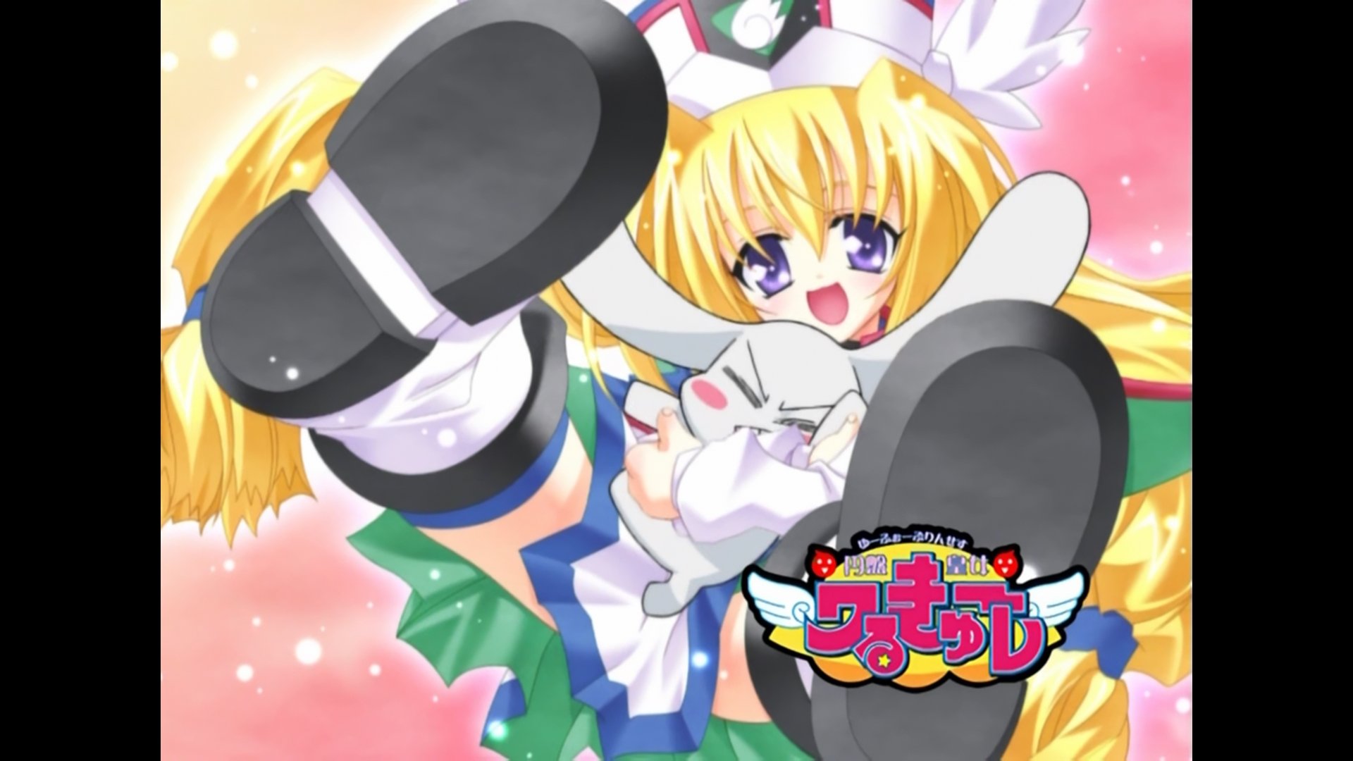 Special Series' Highlights Episode