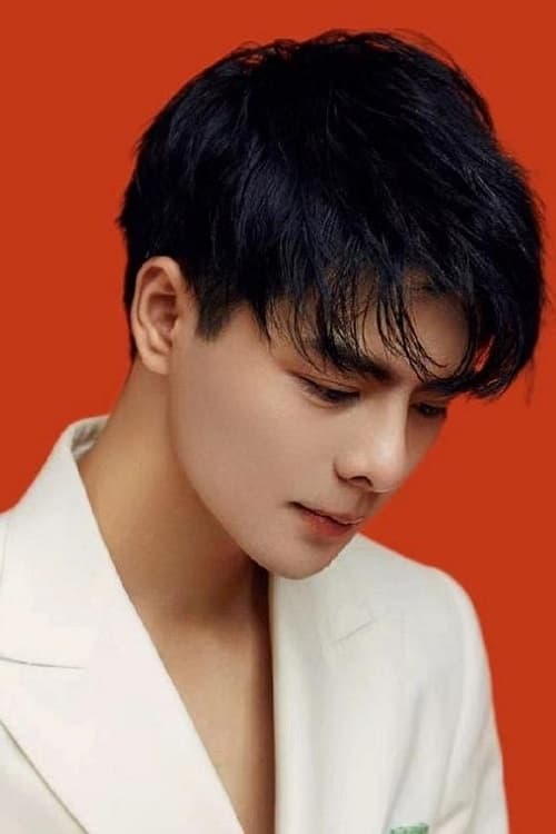 Li Zhuoyao's picture in the cast