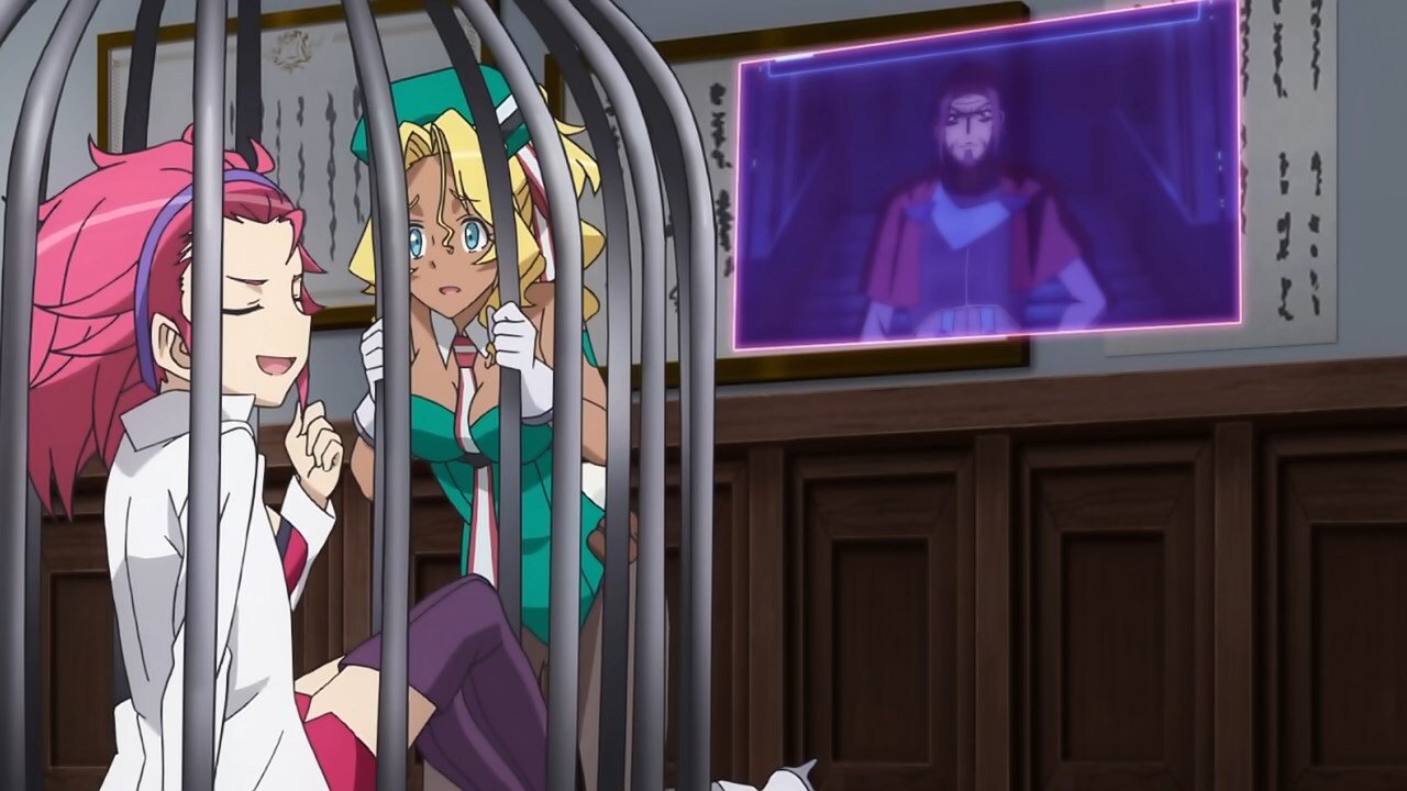Ai Tenchi Muyo!