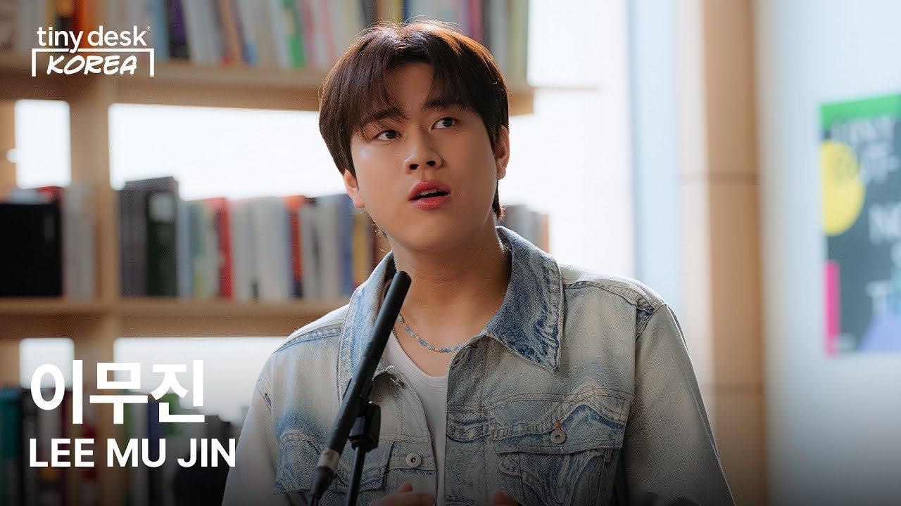 타이니 데스크 코리아 - Épisode 1