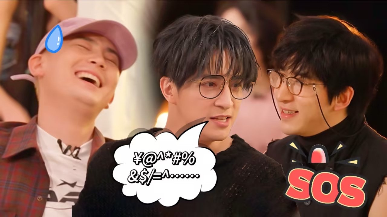 Thumbnail for Episode 11 Season 0 Episode 11