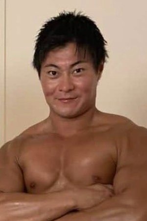 et billede af Narcissus Kobayashi