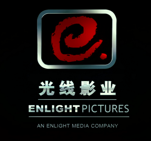 Logo de la société Beijing Enlight Pictures 7282