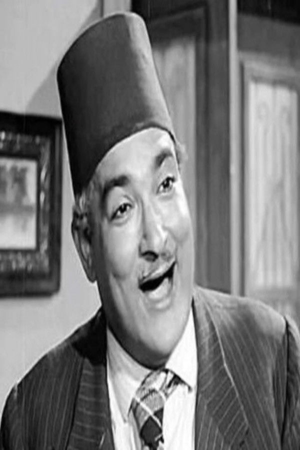 et billede af Mohamed Ahmed Almasry