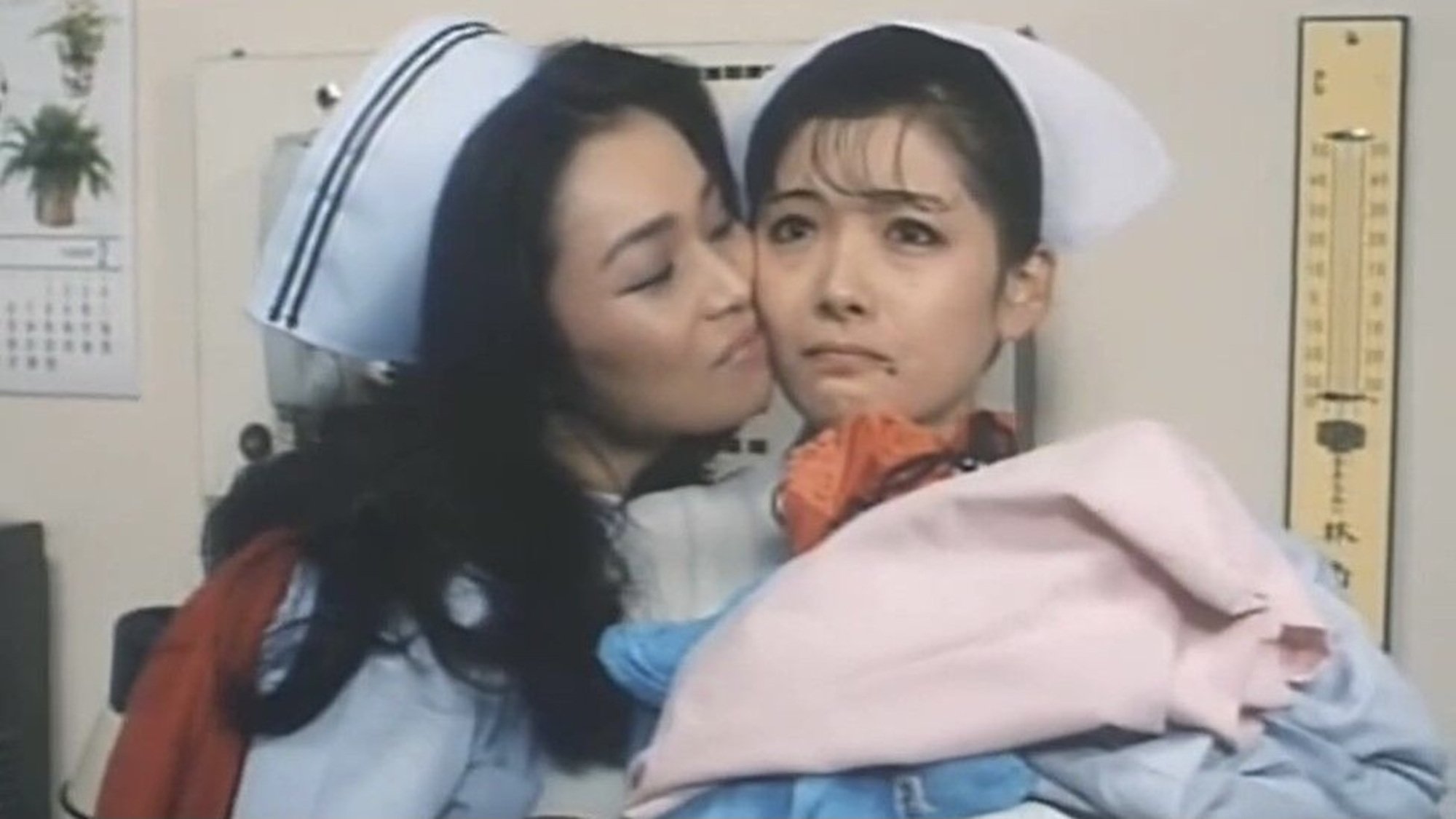 Story of White Coat: Indecent Acts (1984)