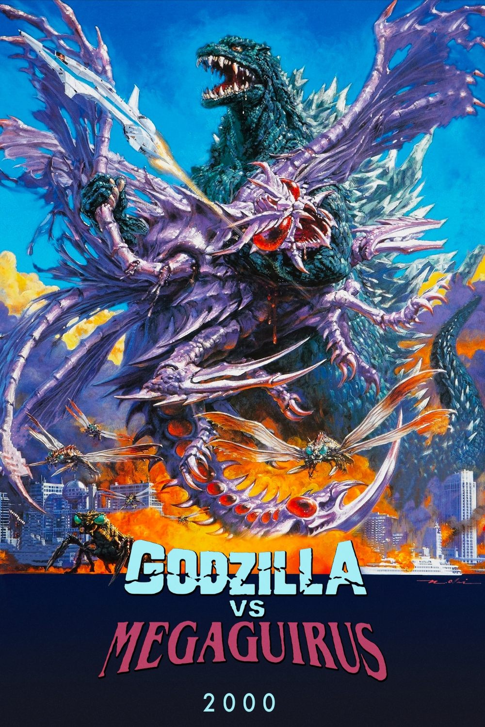 Godzilla vs. Megaguirus
