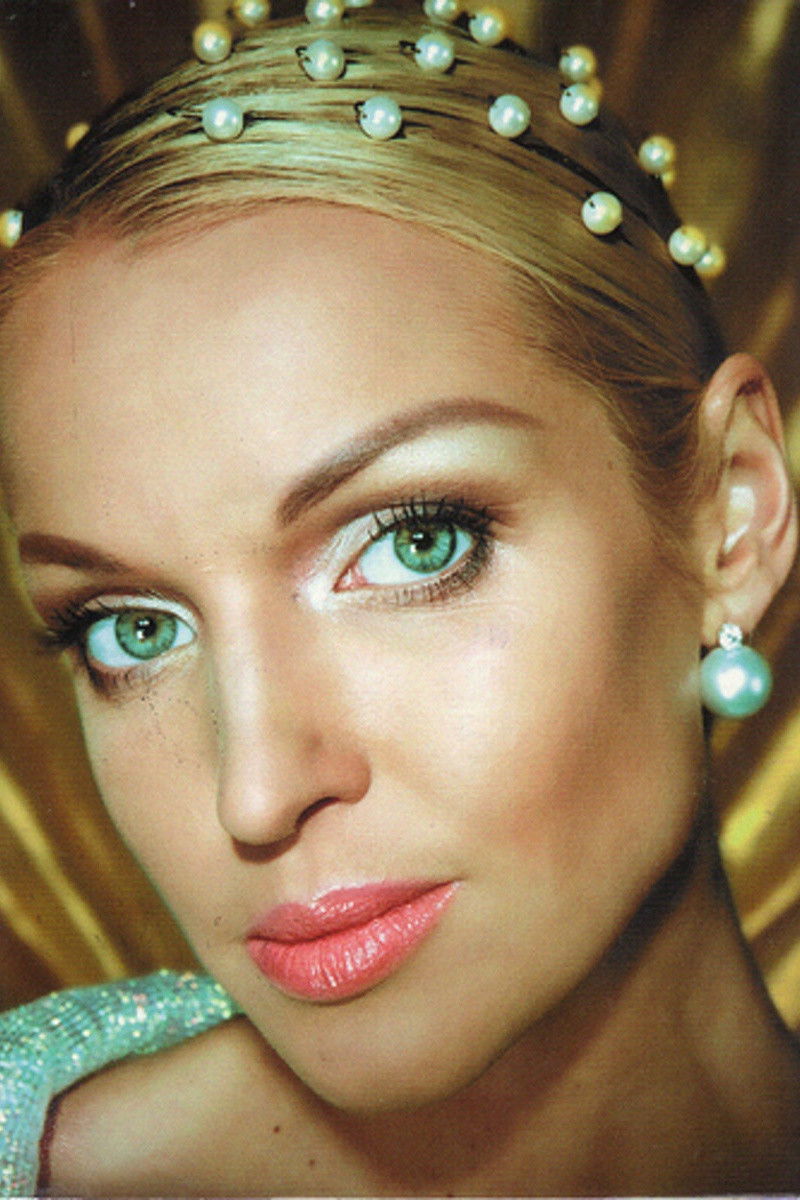 et billede af Anastasiya Volochkova