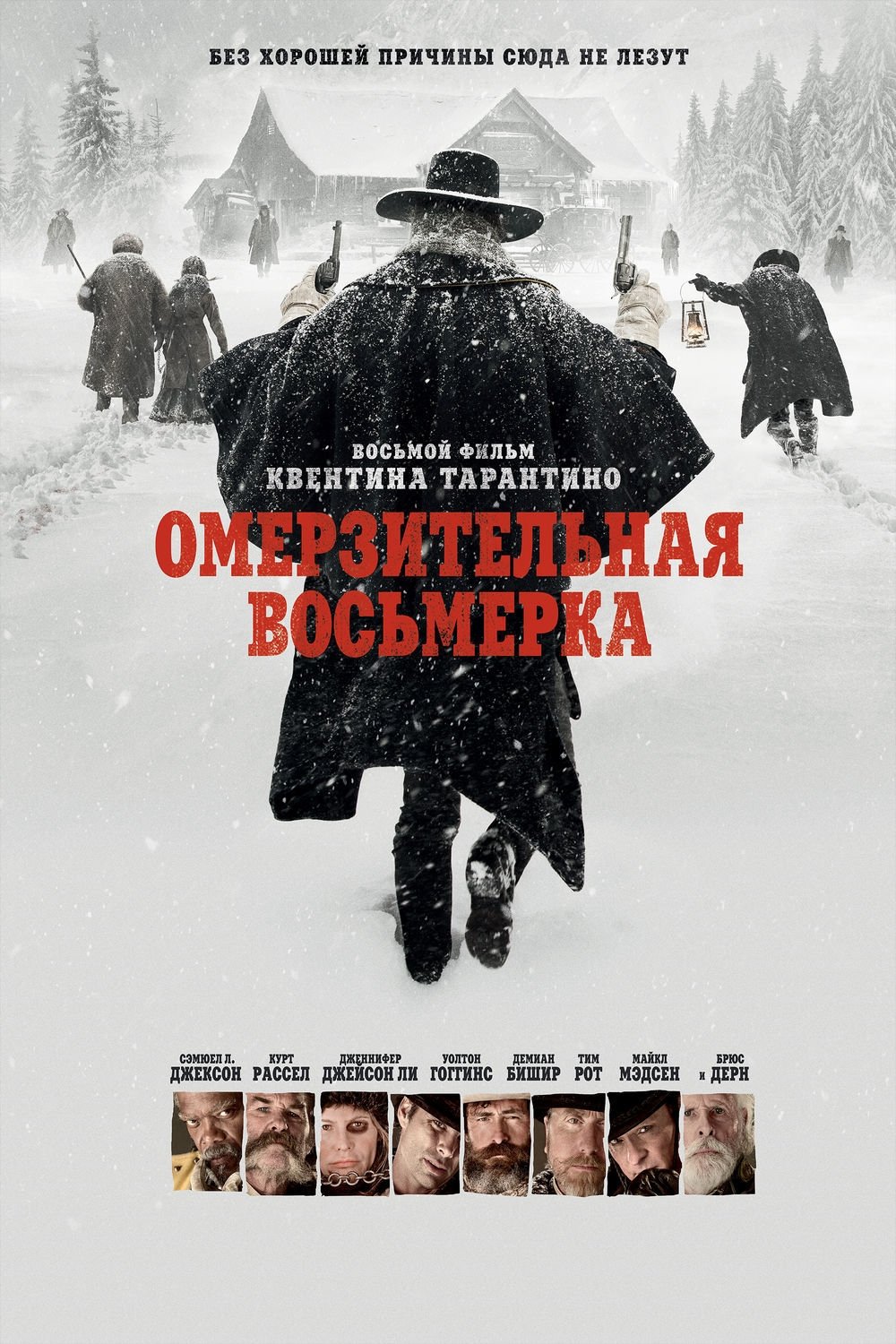 image-item