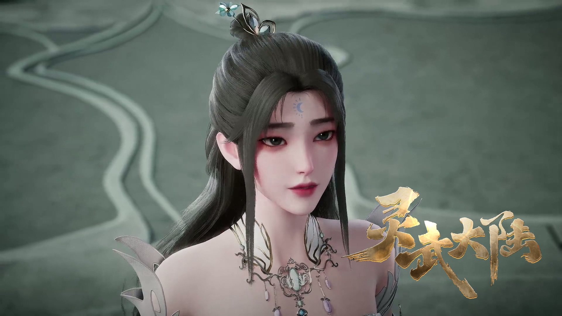 Lingwu Continent 1x89