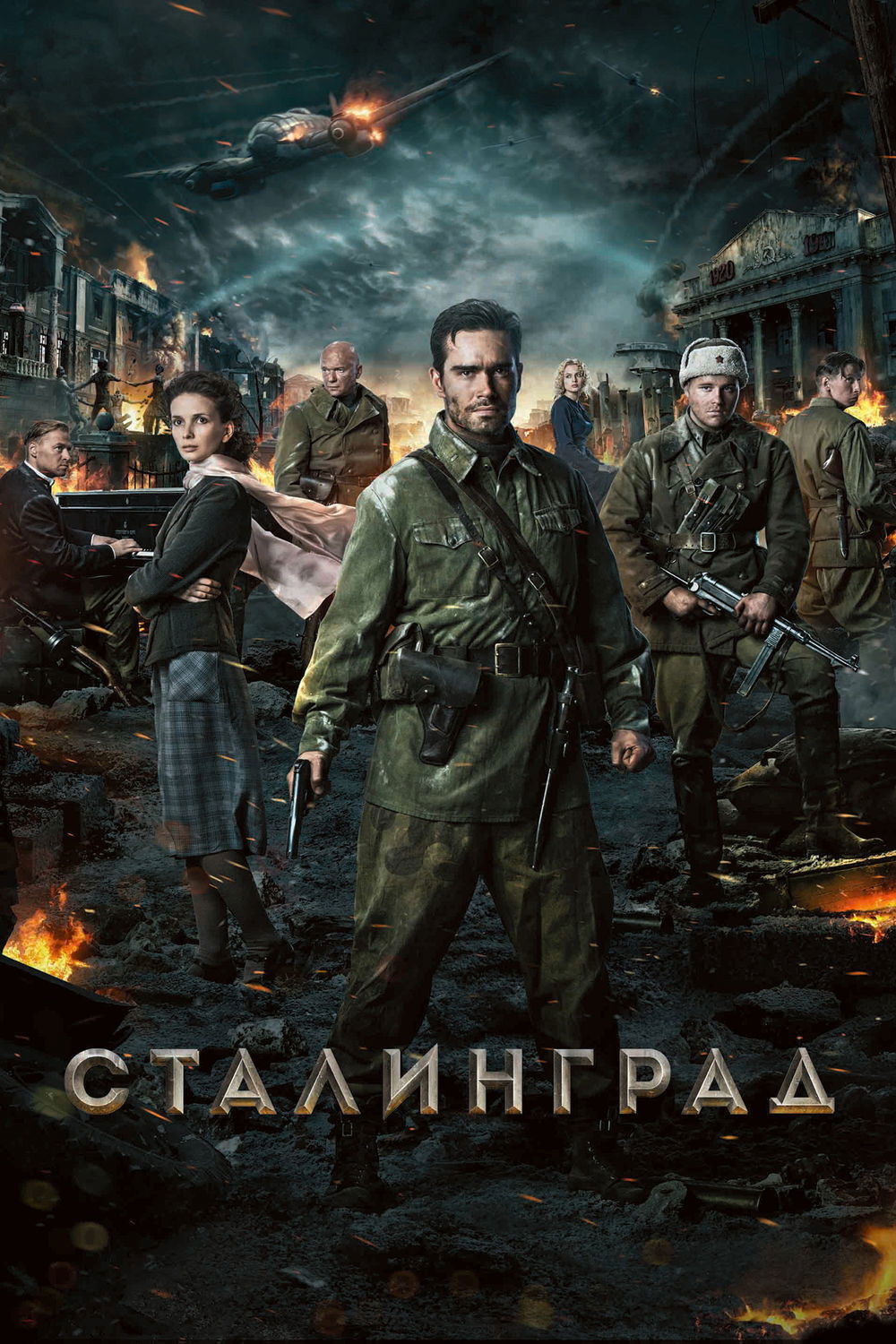 Stalingrad 2013 Stream
