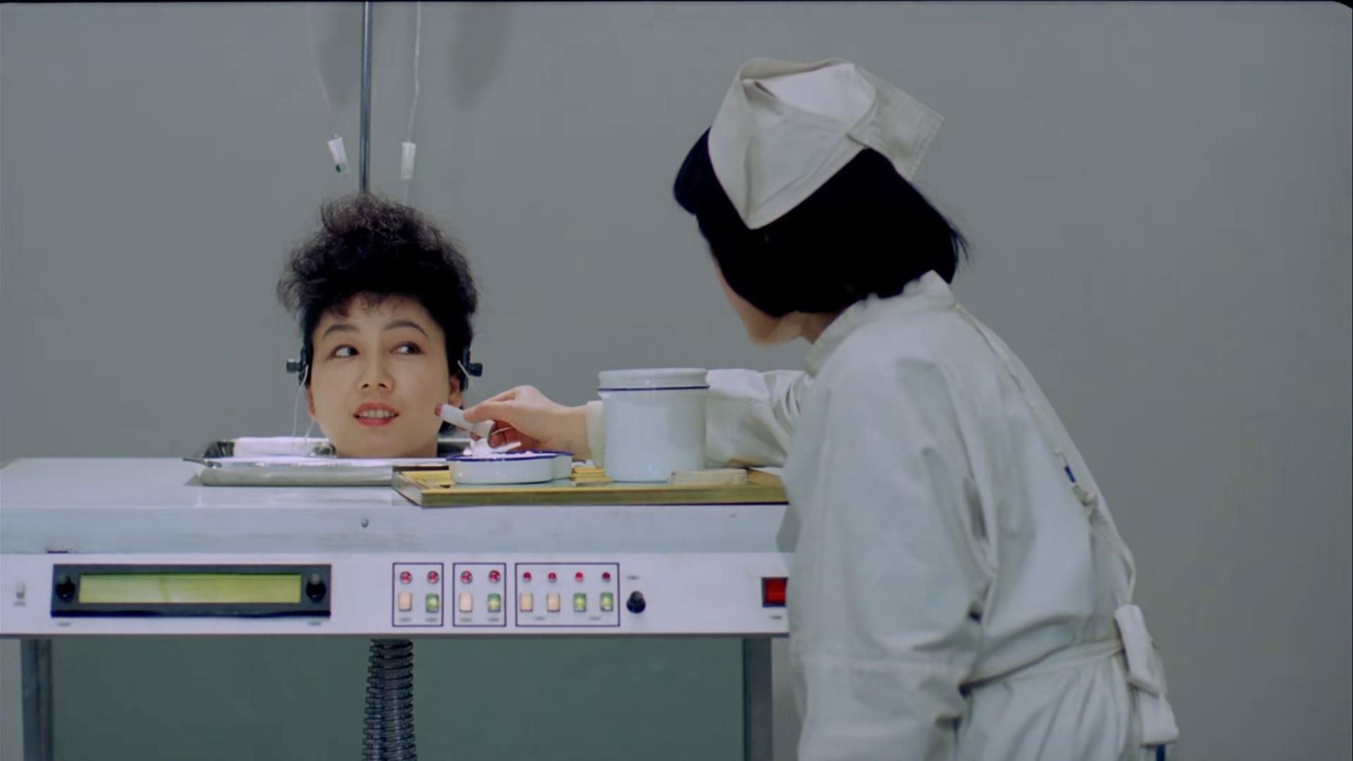 Beauty Head of the Haunted House (1989)