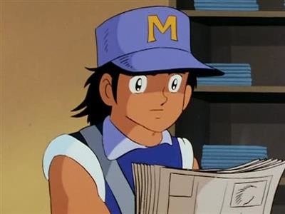Captain Tsubasa