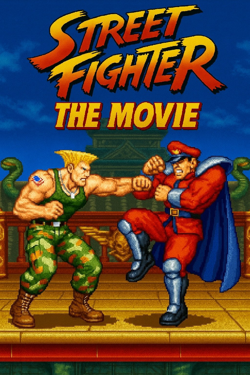 Street Fighter