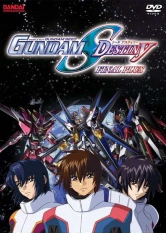 “Gundam Seed Destiny”