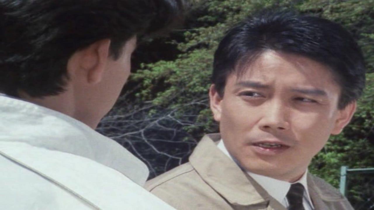 仮面ライダー - Staffel 8 Folge 33 (1970)