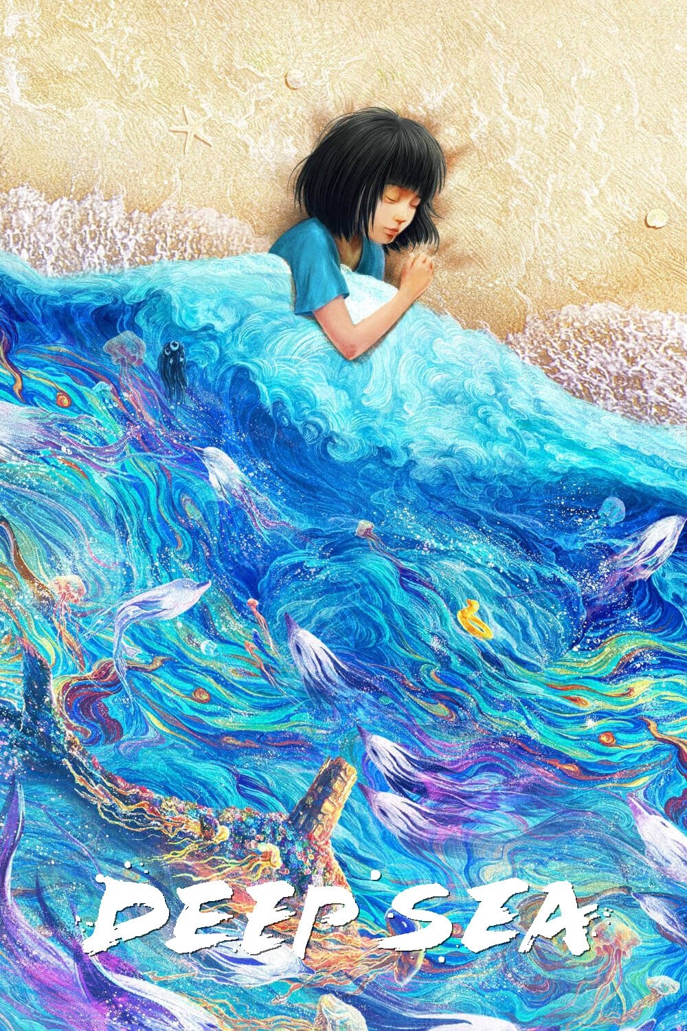 Deep Sea