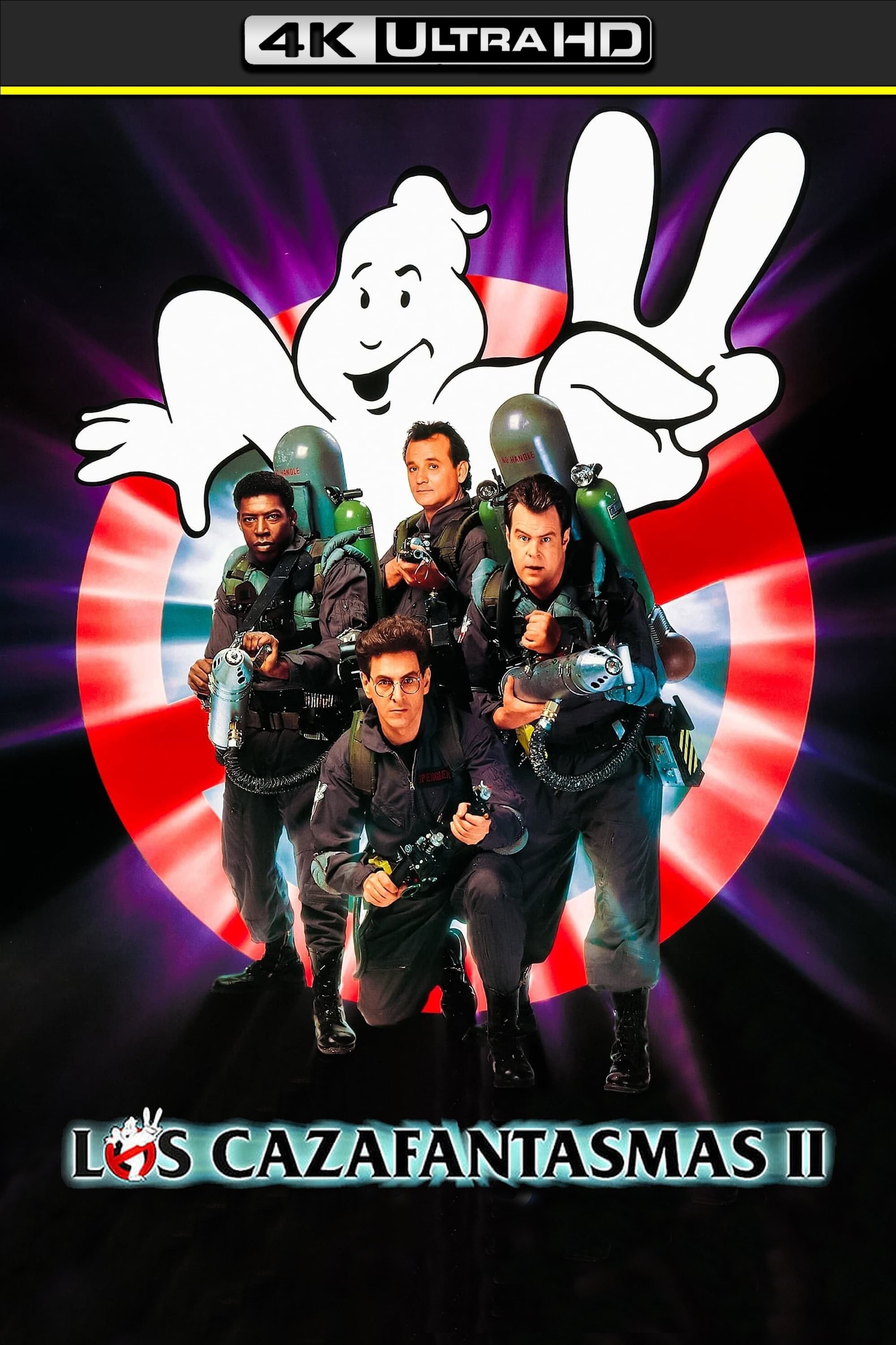 Ghostbusters II