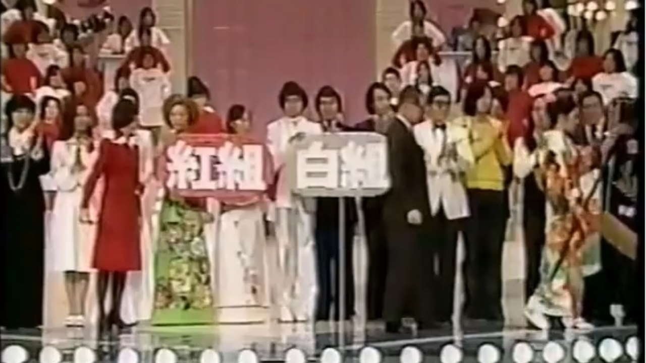 NHK紅白歌合戦 - Épisode 25