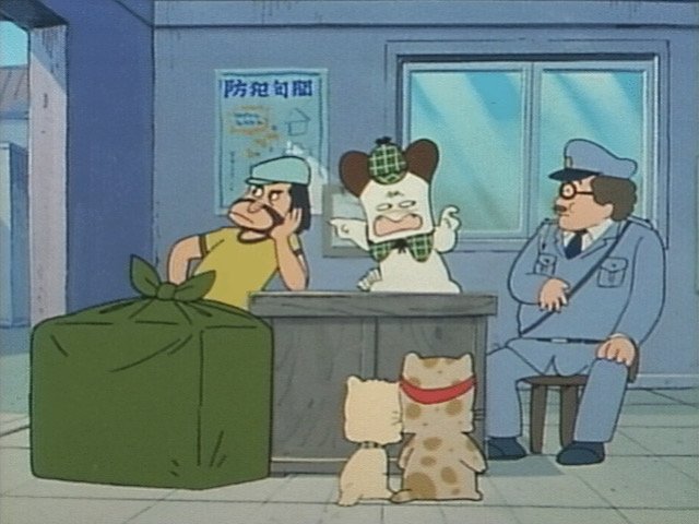 Episode 19