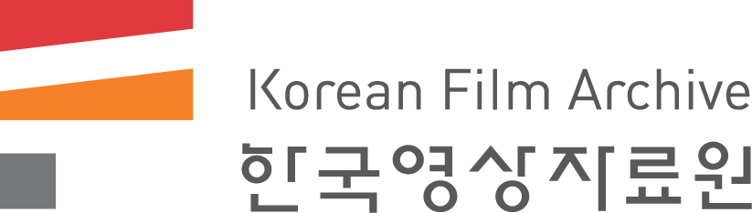 Korean Film Archive