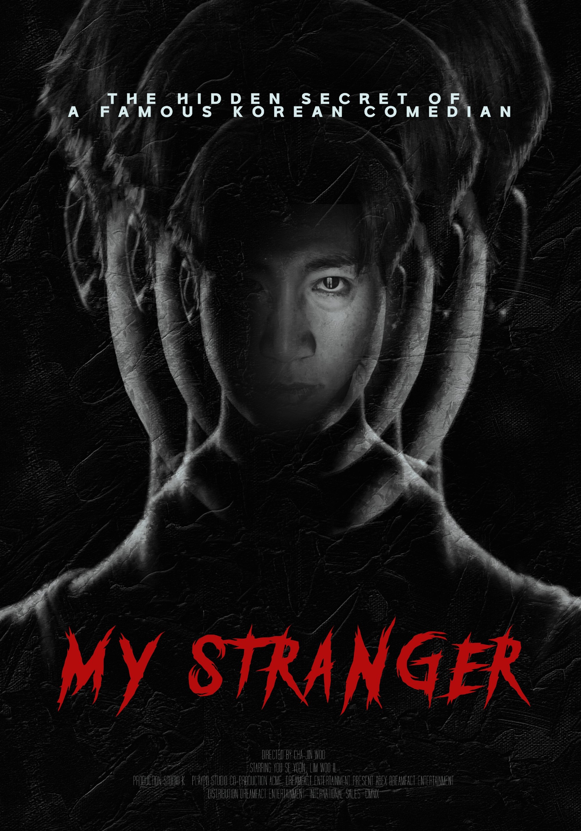 My Stranger