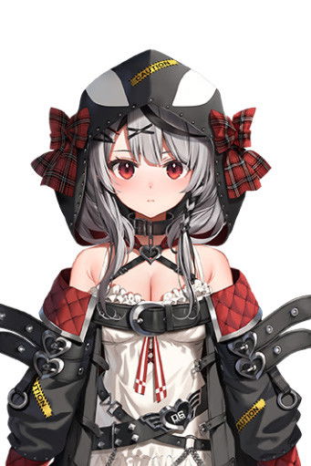 et billede af Sakamata Chloe