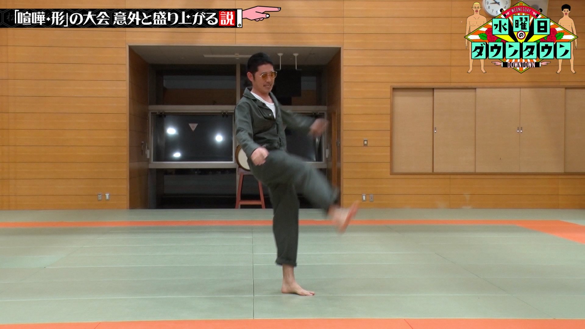 Episode 10