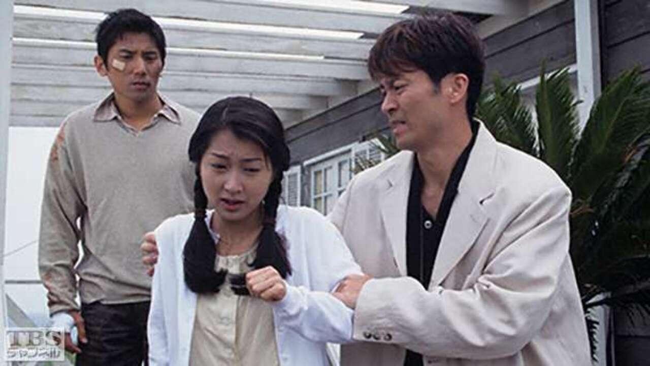 Thumbnail for 蘇る記憶 Season 1 Episode 7