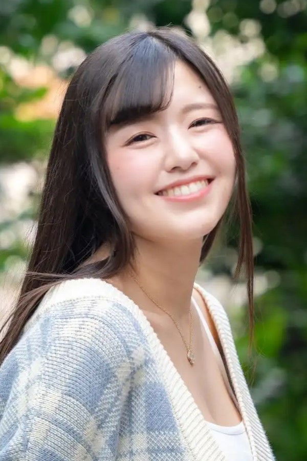 et billede af Maya Kikuchi