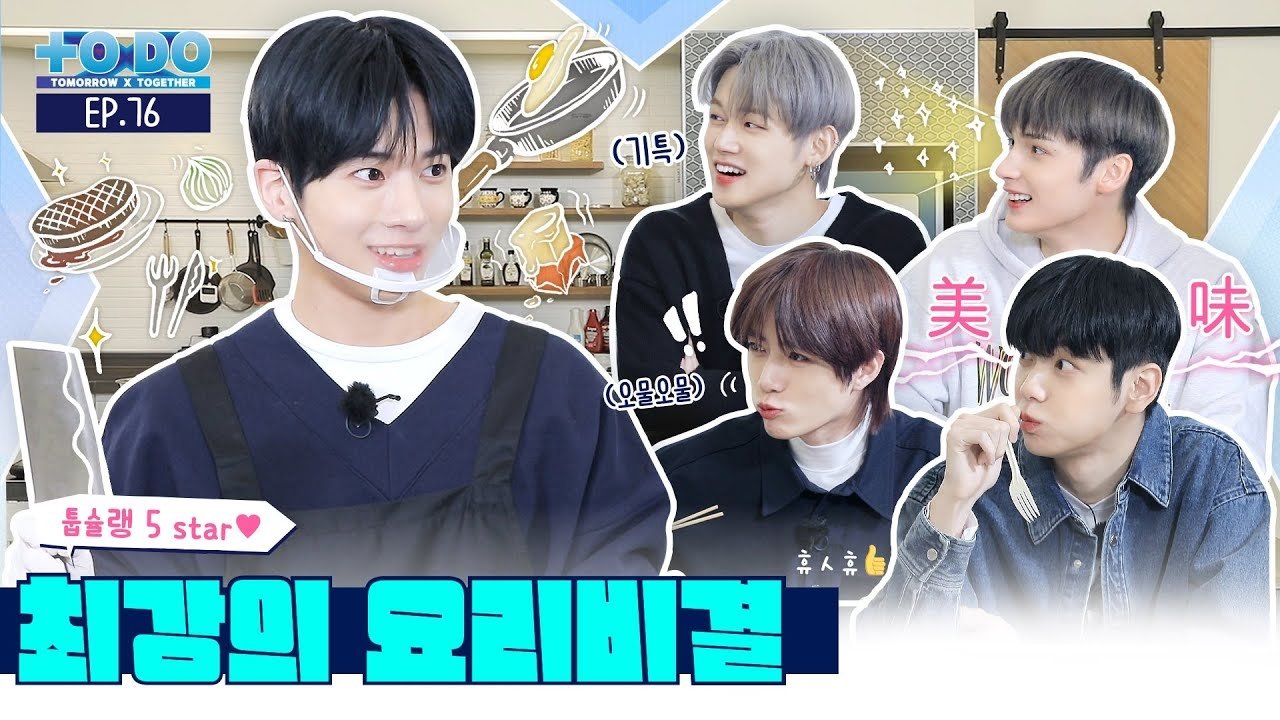 TO DO X TXT - Épisode 26