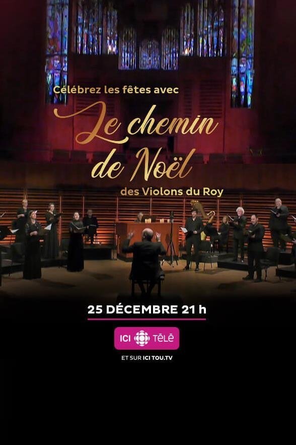 Le chemin de Noël Le chemin de Noël