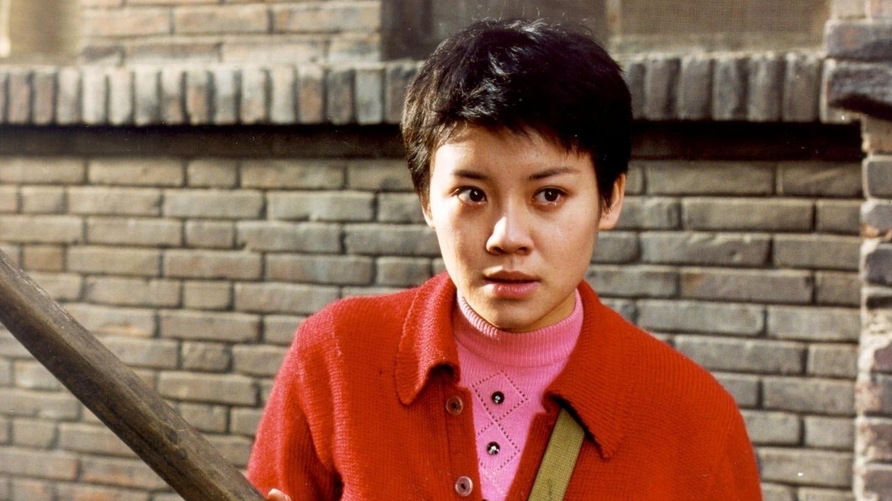 Seventeen Years (1999)