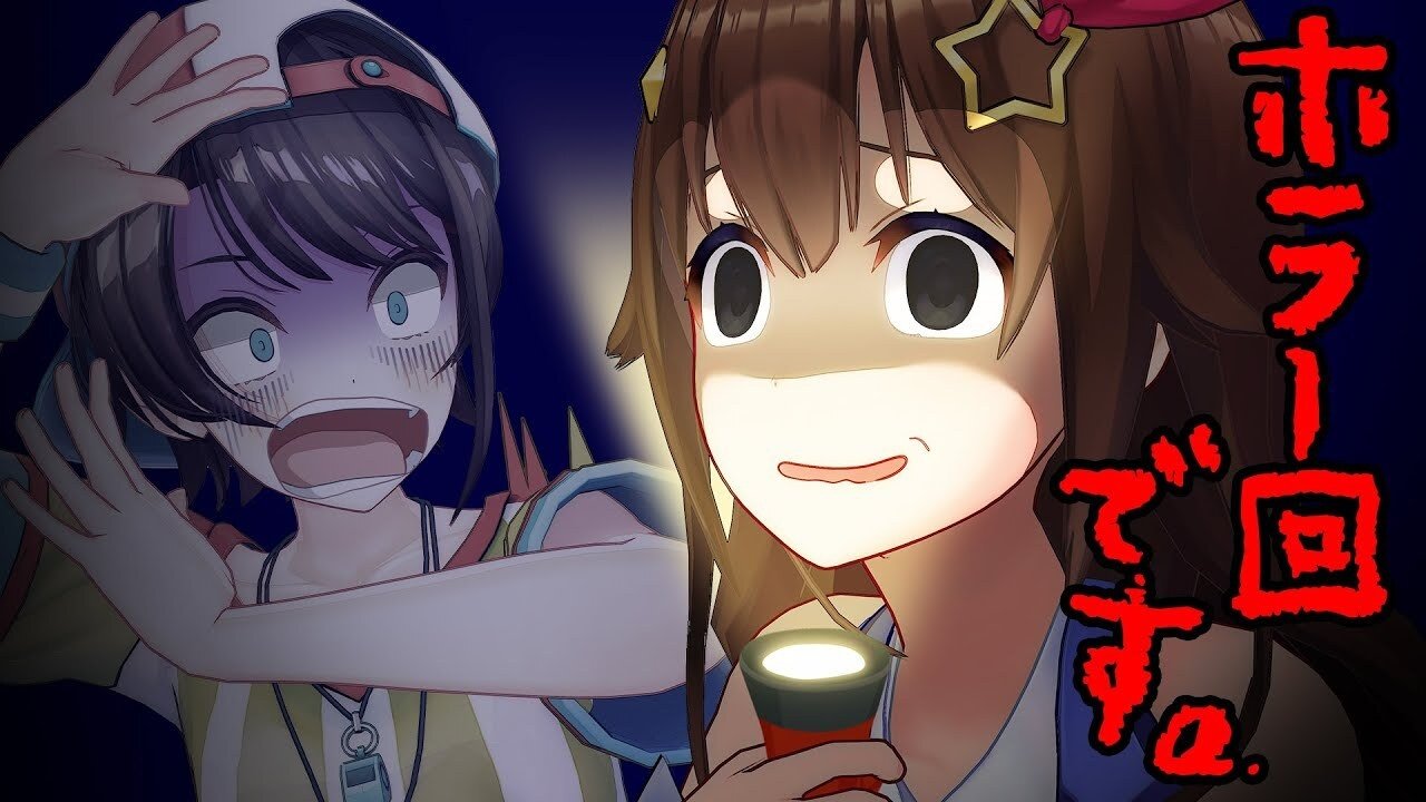 ホロのぐらふぃてぃ - Épisode 17
