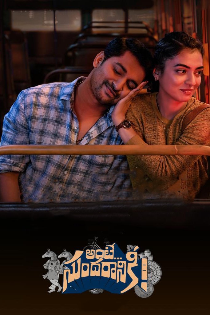 Ante Sundaraniki! (2022) Dual Audio [Hindi-Telugu] WEB-DL – 480P | 720P | 1080P – Download & Watch Online