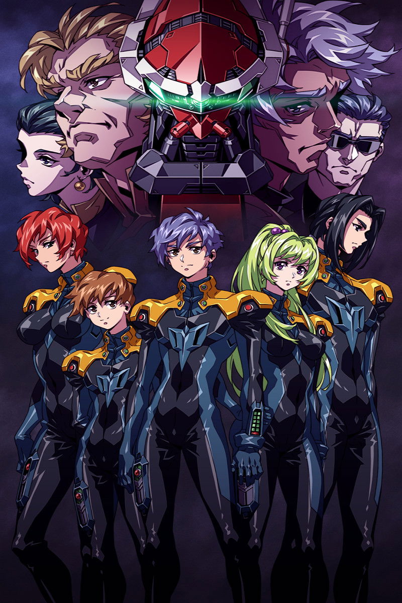 레스톨 특수 구조대