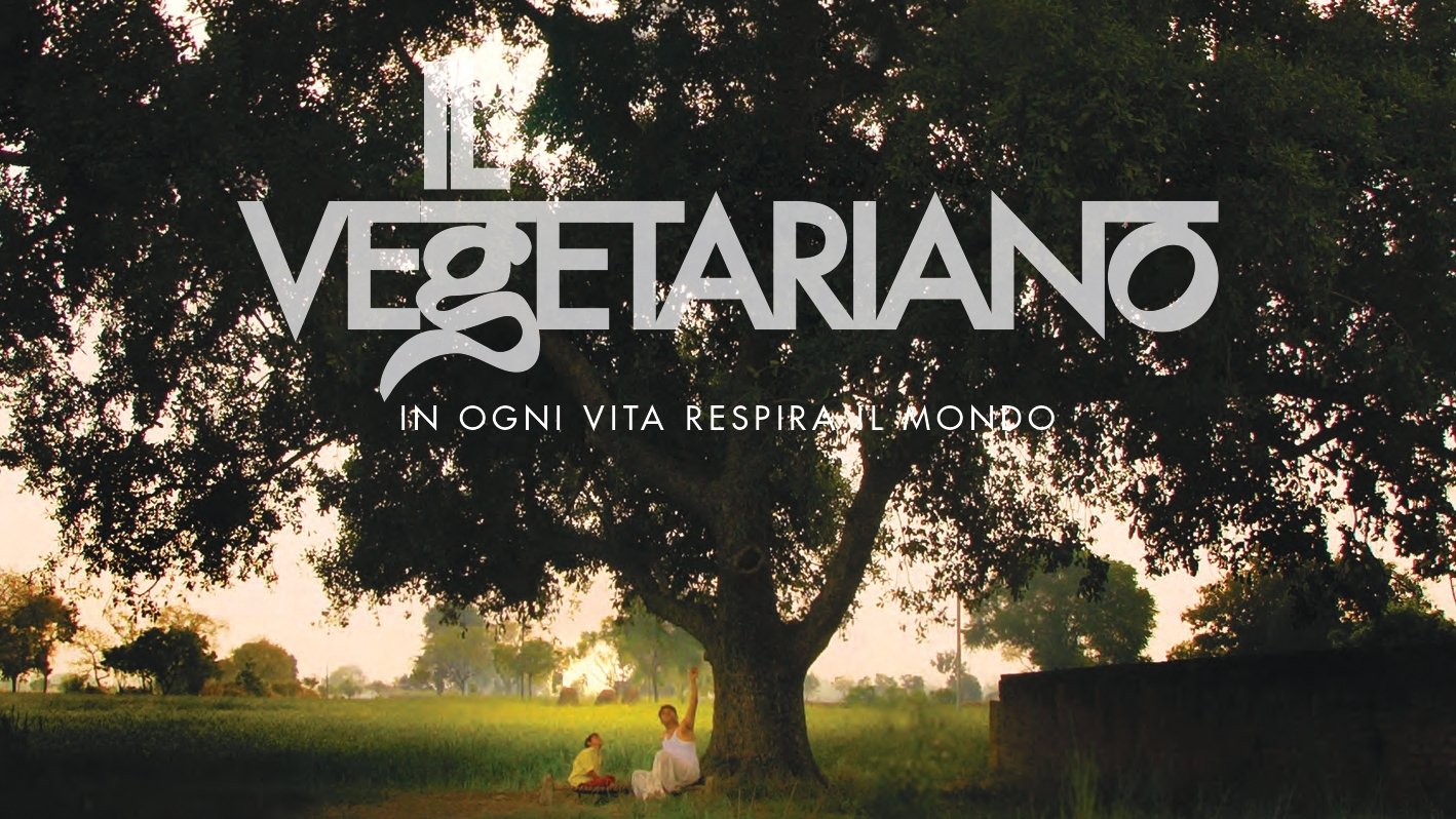 The Vegetarian (2019)
