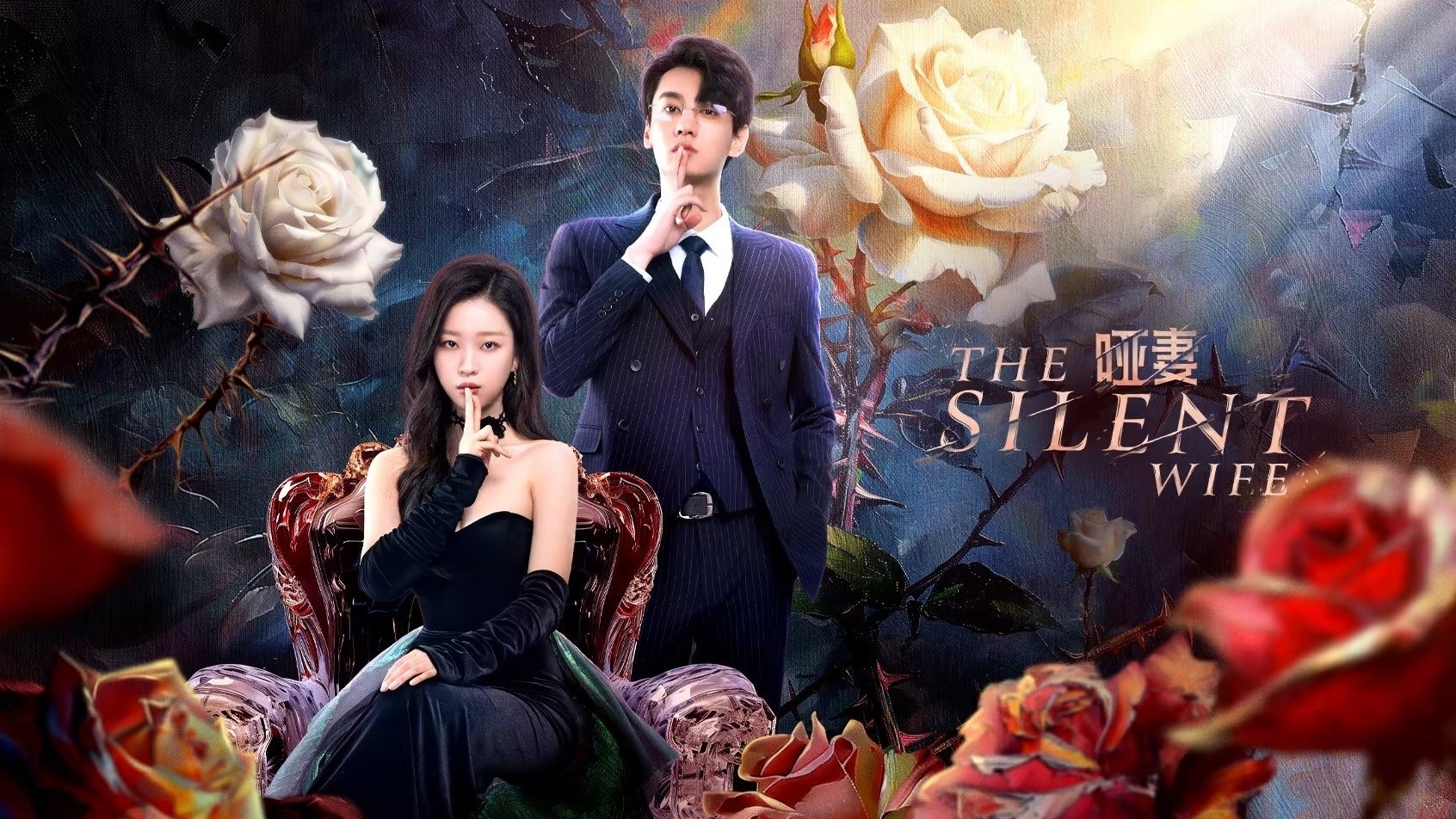 The Silent Wife - Season 1 Episode 24 : Episode 24