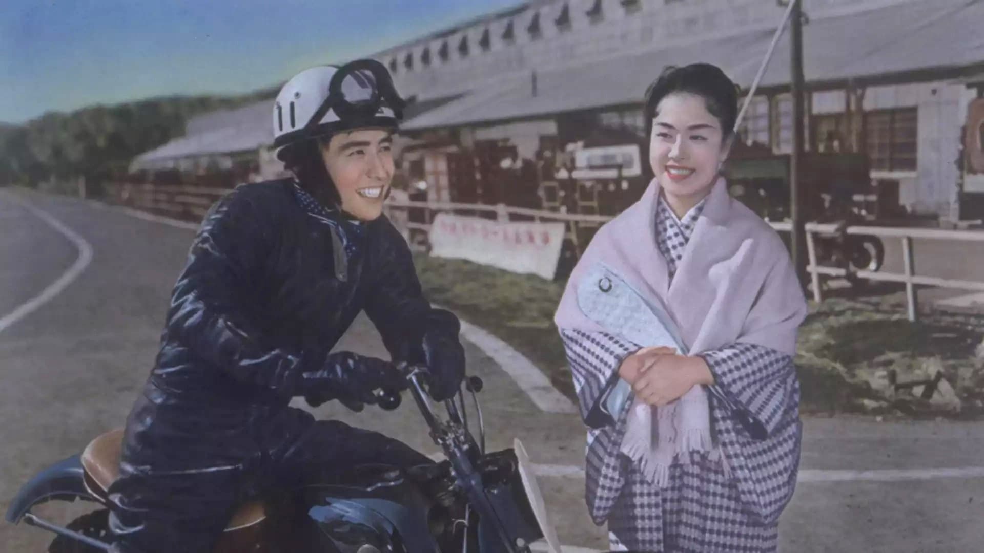 The Tokyo Dame (1959)
