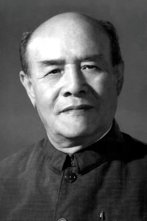 et billede af Ziyue Zhao