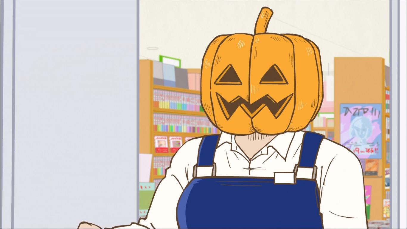 Skull-face Bookseller Honda-san