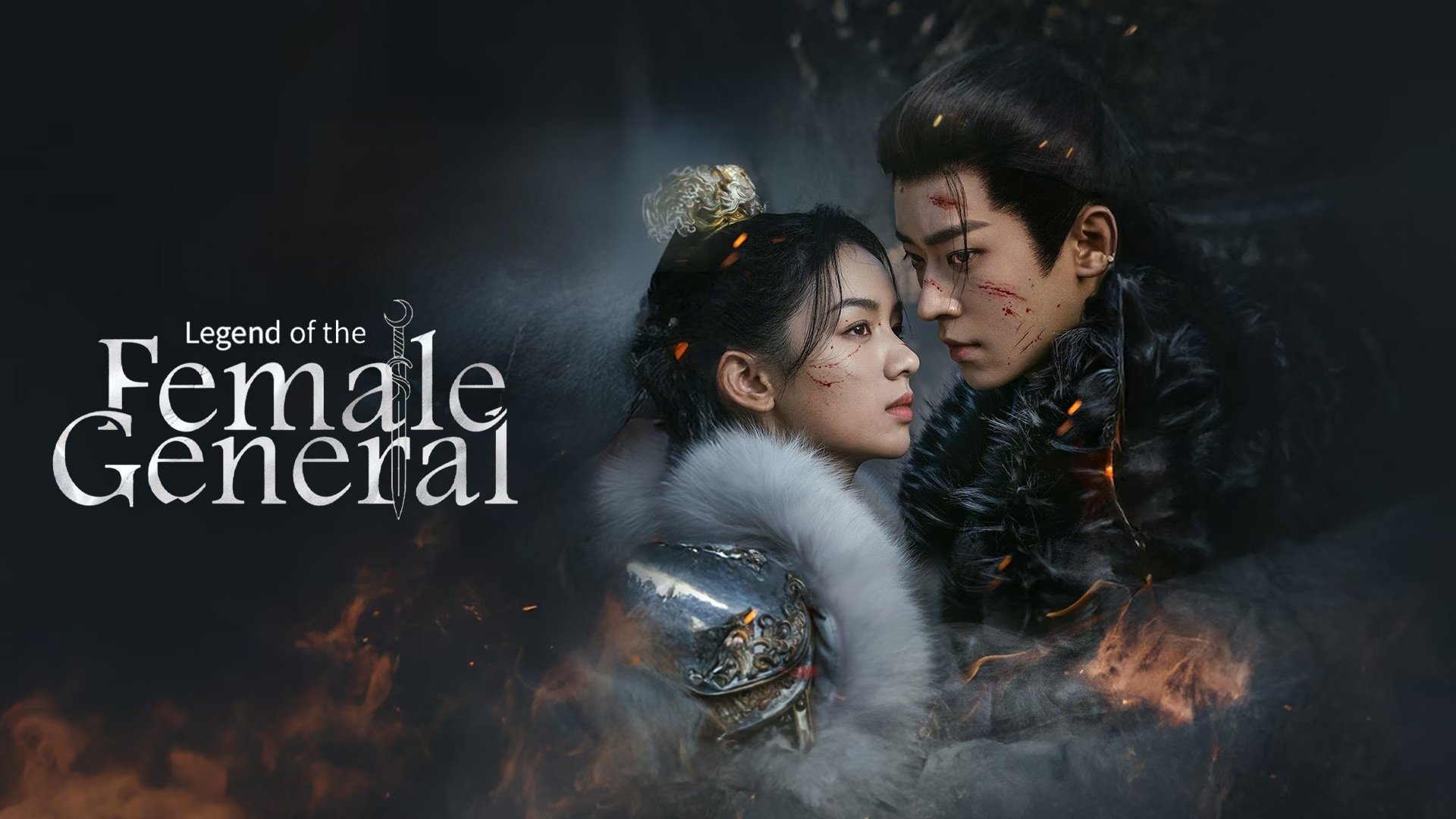 Legend of the Female General - Season 1 Episode 26 : Episode 26