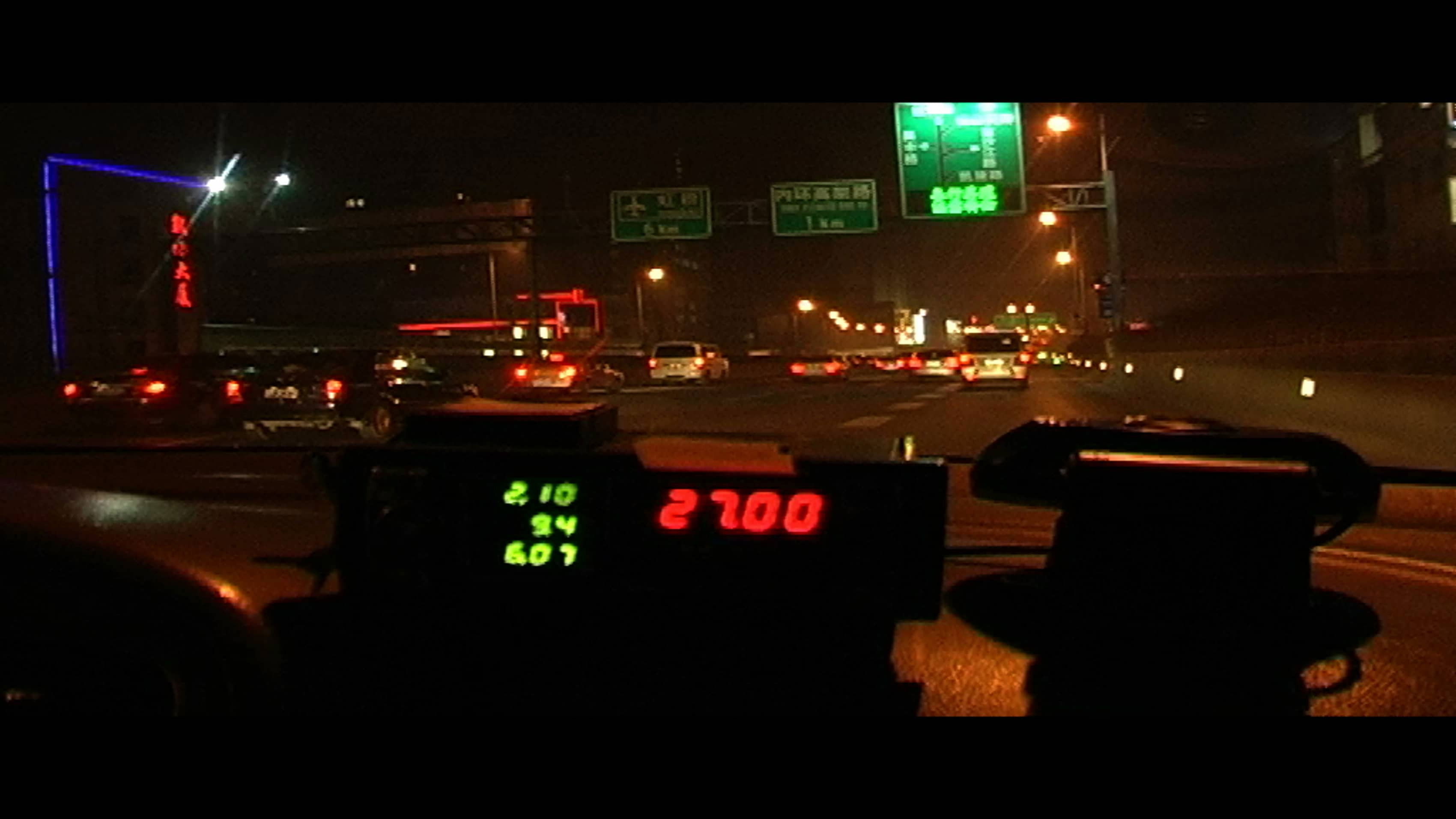 Thumbnail for Episode 5 Season 1 Episode 5