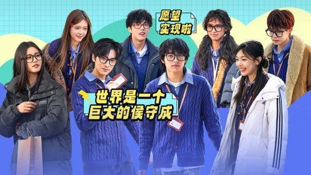 Episode 22