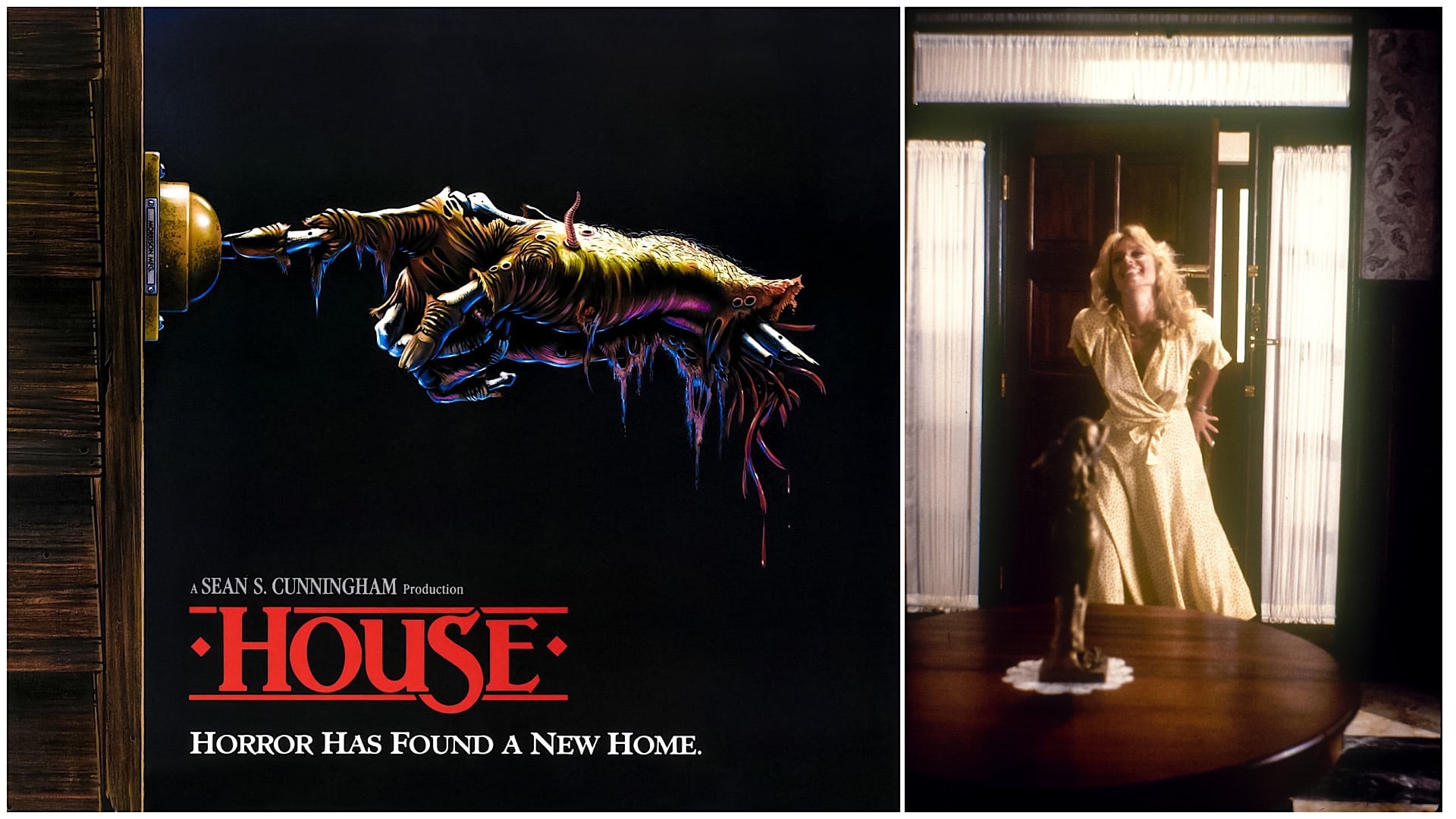 Къщата (1986)