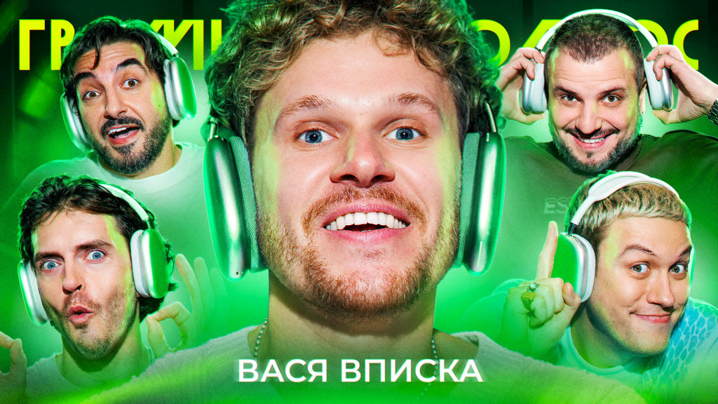 Episode 122