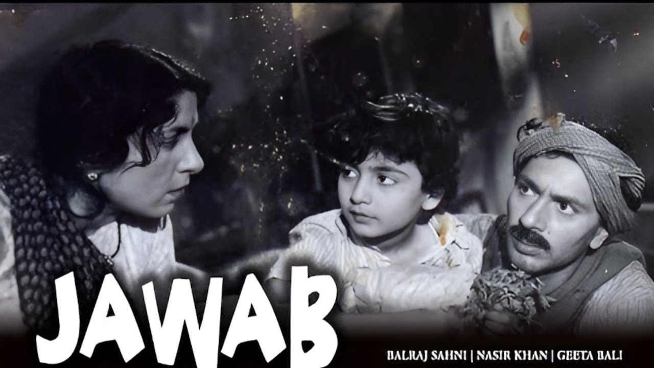 Jawab (1955)